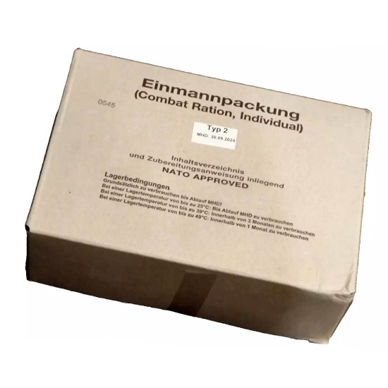 German 24H EPA MRE 2