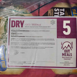 MRE Swedish 24HR Ration MRE Swedish 24HR Ration