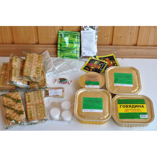 Russian Worker IRP-P MRE Ration meal