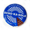 Scho-Ka-Kola Tin Milk