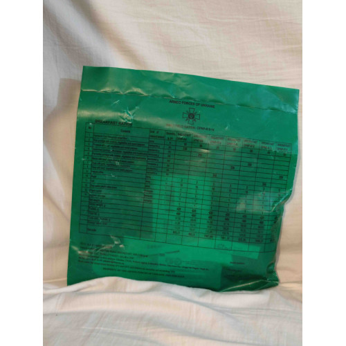 MRE4You.uk Foreign International MRE Combat Rations Meals ready to eat