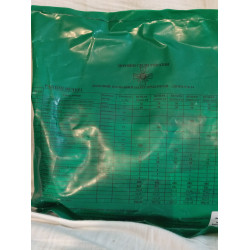 Ukrainian Supper MRE Ration