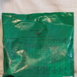 Ukrainian Supper MRE Ration